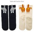Women's Cartoon Cat Breathable Cotton Mid Socks