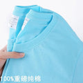 Unisex Solid 100% Cotton Loose Fit Short Sleeve T-Shirt