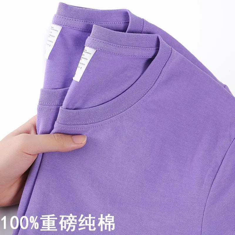 Unisex Solid 100% Cotton Loose Fit Short Sleeve T-Shirt