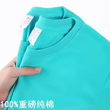 Unisex Solid 100% Cotton Loose Fit Short Sleeve T-Shirt