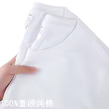 Unisex Solid 100% Cotton Loose Fit Short Sleeve T-Shirt