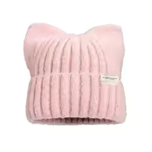 Women's Fashion Cute Cat Ears Warm Knit Winter Beanie