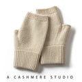 Unisex Knitted Wool Half Finger Winter Gloves