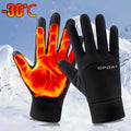 Unisex Winter Warm Touch Screen Windproof Sports Gloves