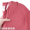 Unisex Solid 100% Cotton Loose Fit Short Sleeve T-Shirt