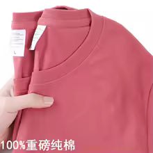 Unisex Solid 100% Cotton Loose Fit Short Sleeve T-Shirt