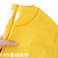 Unisex Solid 100% Cotton Loose Fit Short Sleeve T-Shirt