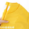 Unisex Solid 100% Cotton Loose Fit Short Sleeve T-Shirt