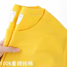 Unisex Solid 100% Cotton Loose Fit Short Sleeve T-Shirt