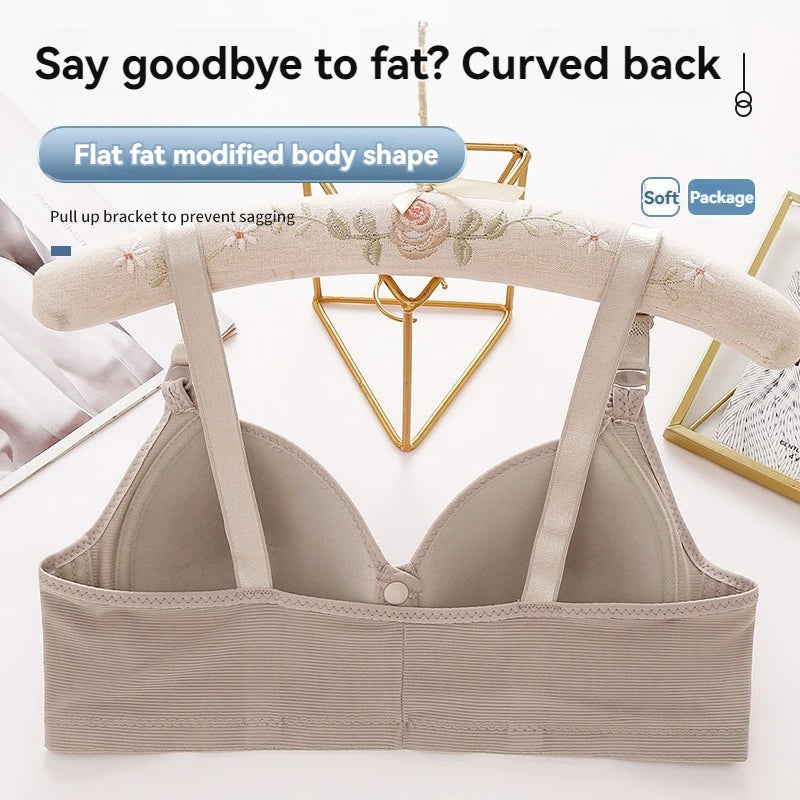 Women's Front Closure Seamless Push Up Bra